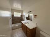5107 Oak Street - Photo 9
