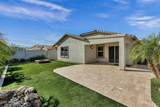 10807 El Cortez Place - Photo 27