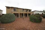 3951 Ravenswood Drive - Photo 34