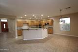 3951 Ravenswood Drive - Photo 6