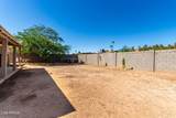 6224 Berkeley Road - Photo 24