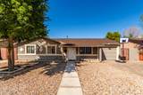 6224 Berkeley Road - Photo 3