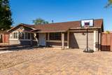 6224 Berkeley Road - Photo 4
