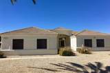 18432 Navajo Drive - Photo 2