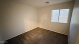 45599 Dirk Street - Photo 14