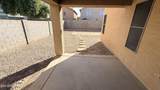 45599 Dirk Street - Photo 21