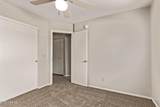 2875 Highland Street - Photo 21