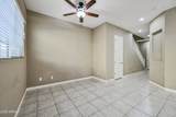 1367 Country Club Drive - Photo 4
