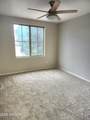 7453 Melinda Lane - Photo 16