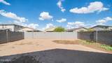 10872 Marshall Avenue - Photo 23