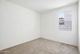 1795 Mcentee Lane - Photo 15