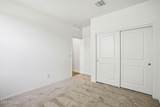 1795 Mcentee Lane - Photo 16