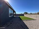6458 Ian Drive - Photo 44
