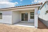 1767 Mcentee Lane - Photo 30