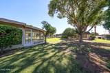 10410 Saratoga Circle - Photo 35