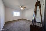 10410 Saratoga Circle - Photo 7