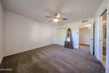 10410 Saratoga Circle - Photo 8