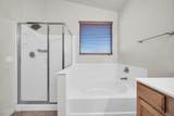 17018 Tonbridge Street - Photo 14
