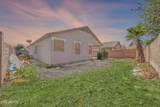17018 Tonbridge Street - Photo 29