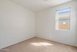 12565 Apodaca Drive - Photo 14
