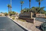 5122 Shea Boulevard - Photo 15