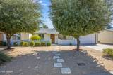 14225 39TH Way - Photo 1