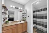 1331 Baseline Road - Photo 18