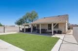 20448 36TH Drive - Photo 23