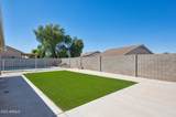 20448 36TH Drive - Photo 24