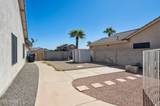20448 36TH Drive - Photo 25
