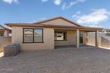 18210 Mohave Street - Photo 28