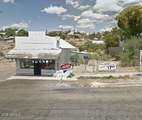 339 Devereaux Street - Photo 2