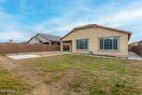 22910 Pummelos Road - Photo 37