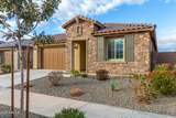 22910 Pummelos Road - Photo 4