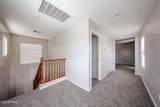 9326 Williams Street - Photo 16