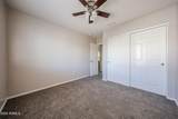 9326 Williams Street - Photo 29