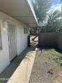 828 2ND Street - Photo 2