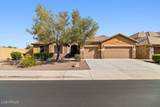 18306 Beck Lane - Photo 1