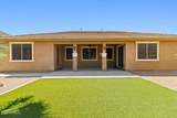 18306 Beck Lane - Photo 38