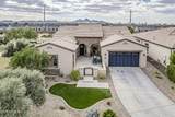 35462 Sunset Trail - Photo 6