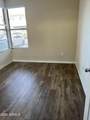 6900 Princess Drive - Photo 17