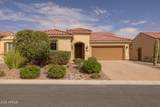 8160 Cinder Brook Way - Photo 1