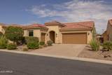 8160 Cinder Brook Way - Photo 4