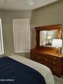 14950 Mountain View Boulevard - Photo 23