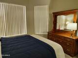 14950 Mountain View Boulevard - Photo 24