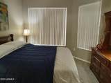 14950 Mountain View Boulevard - Photo 25