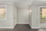 2228 Campbell Avenue - Photo 4