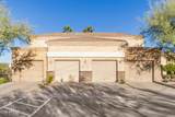 12050 Panorama Drive - Photo 2