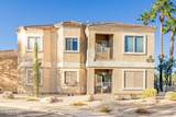 12050 Panorama Drive - Photo 4