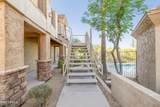 12050 Panorama Drive - Photo 7